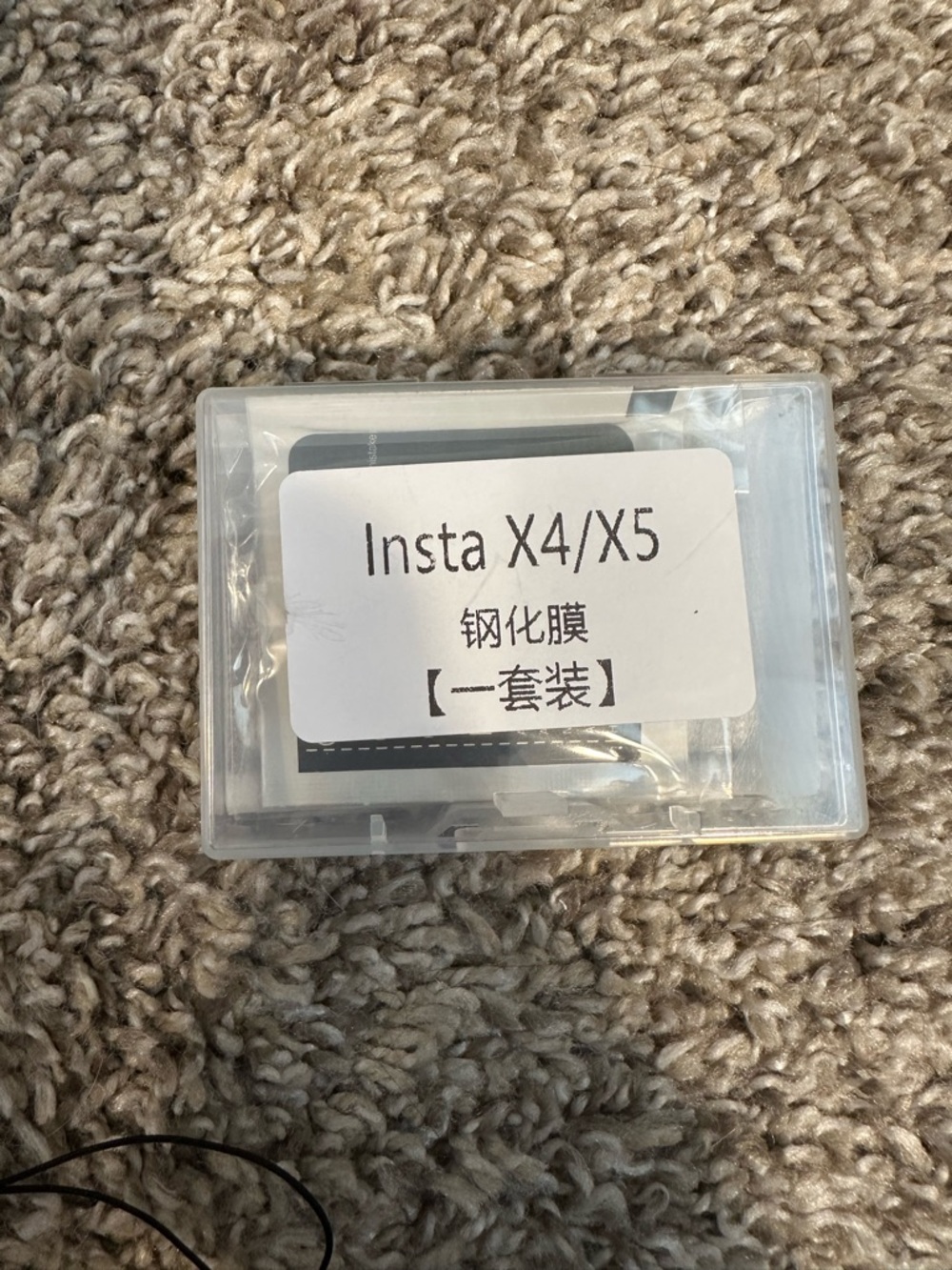 Camera Protective Case for Insta X4/X5 - Picture 6 of 7